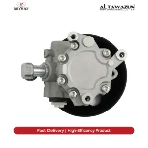 Power Steering Pump 204-212 Engine 272