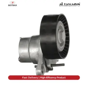 Belt Tensioner A4-A5-Q5-Touareg