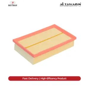 Air Filter 124 Engine 4-Cylinder  1993-1996