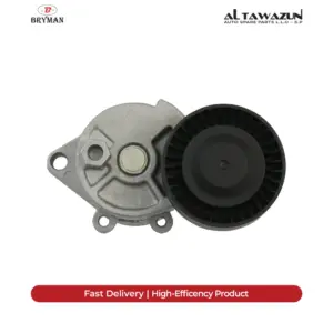 Bryman Tensioner E39/E46/M43/M52/M54 | 11281433571