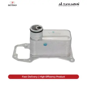 Engine Oil Cooler E90-E92-E93-E91-F10-F07-F11-F01-F02-F03-F04-E70-E71-E72 Engine N57