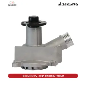 Water Pump E30-E28-E34 Engine M20 1-Hole