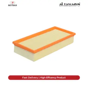 Air Filter E34 Engine M50-M52  6-Cylinder