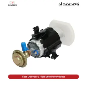 Electric Fuel Pump E34-E32