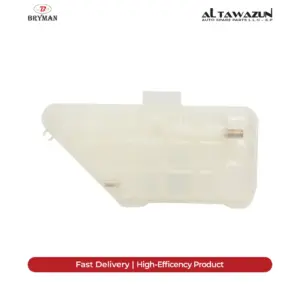 Expansion Tank 163