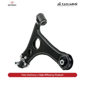 Control Arm Lower Front Right 168