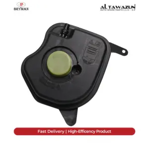 Expansion Tank E70-E71  Engine N52-N62