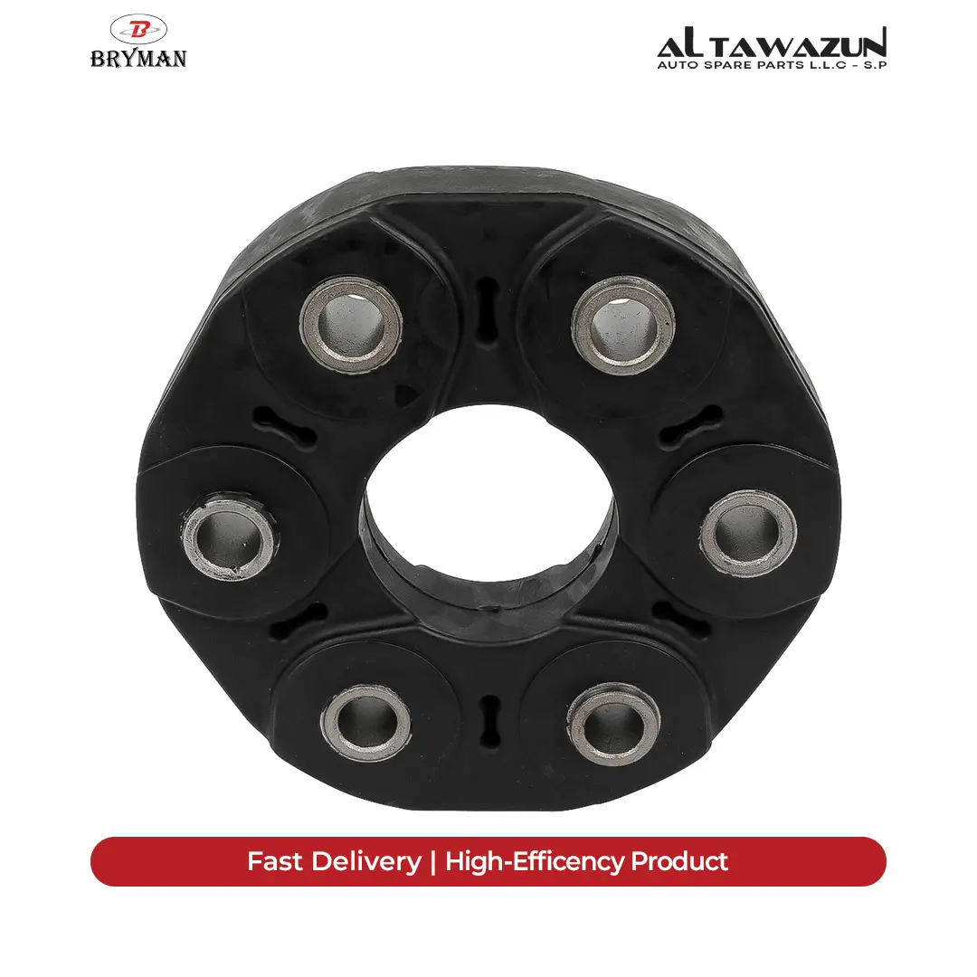 Bryman Flexible Disc Kit 210/203/204 | 2104101215