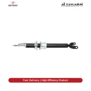 Shock Absorber Left- Right Front 211