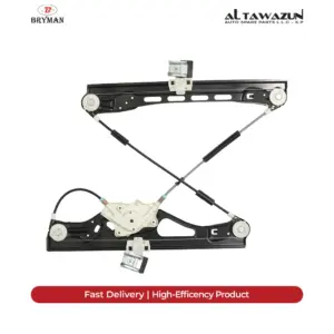 Window Lifter Right Front 211