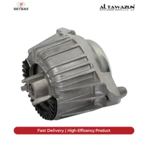 Engine Mounting 212-207