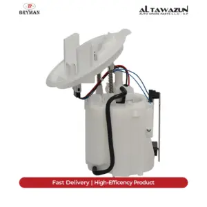 Electric Fuel Pump 204-212-207- 271 CGI