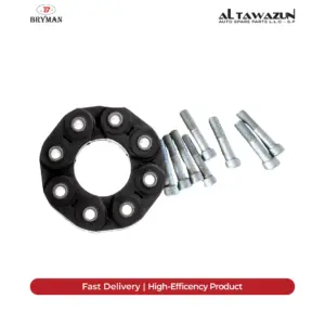 Bryman Flexible Disk 203/204/211/221 Sprt Cdi | 2404110115