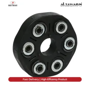 Flexible Disc E46-39-38-65