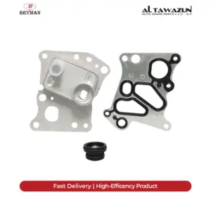 Oil Cooler 204-212-207  Engine 271