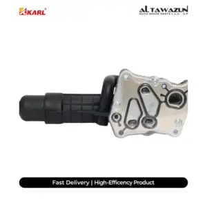 Oil Cooler With Housing 204-212-207 Engie 271