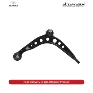 Control Arm Lower Front Left E30