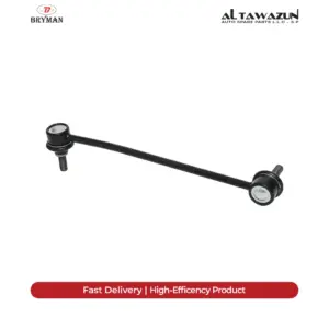 Stabiliser Link Right Front E90-E91-E92-X1-E84 IX