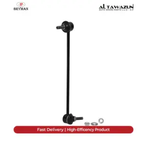 Stabiliser link Right Front E60-E61