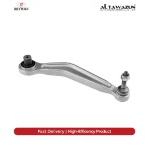 Control Arm Rear Right E60