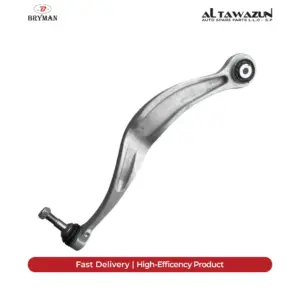 Control Arm Upper Rear Right F07-F11