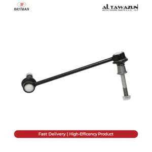 Stabiliser link Left Front E70-E71-F15-F16-F85-F86
