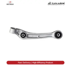 Control Arm Lower Front Right A8