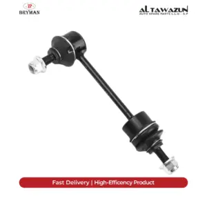 BRYMAN Stabiliser Link Rear Tesla Model S | 600710000A