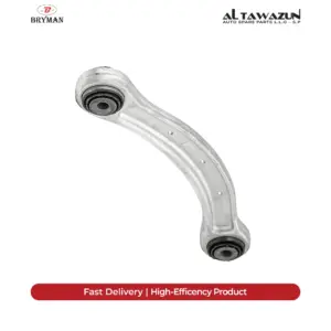 Bush Control Arm Front Q7-Touareg