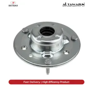 BRYMAN Strut Mounting Rear Land Rover | LR001134