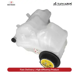 Expansion Tank Discovery 5
