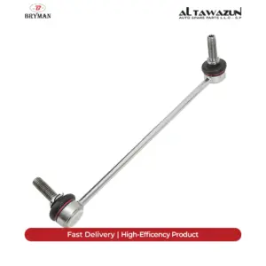 BRYMAN Stabiliser Link Range Rover Sport /Discovery Front Right | RBM500140