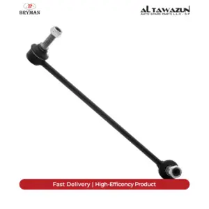 BRYMAN Stabiliser Link Range Rover Sport/Discovery Front Left | RBM500150