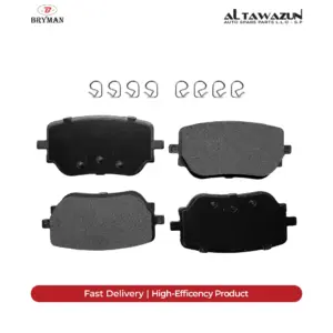 Brake Pad Rear 117-247
