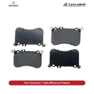 Brake Pad Front 212-221