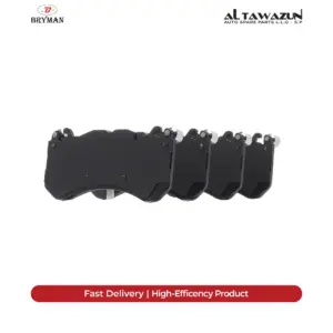Brake Pad Front 204-212-221