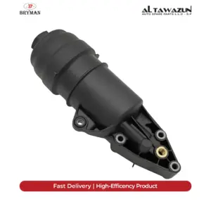 Oil Filter Housing Cap A4-A5-A6-A7-A8-Q5-Q7-Touareg Engine 3.0-3.2 FSI-TFSI