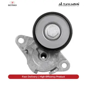 Belt Tensioner  A1-A3-A4-A5-A6-A7-Q3-Q5-TT-Beetle-Golf-Passat-Polo-Scirocco Engine 1.8-2.0 TFSI