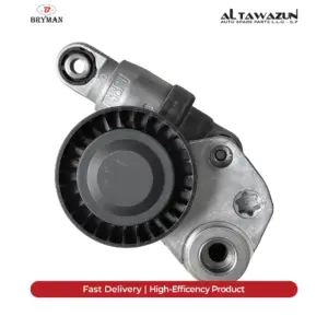 Belt Tensioner RS6-R8 Engine 4.2-5.2