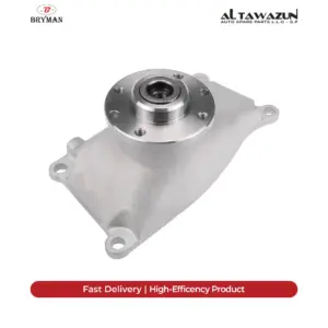 Water Pump Bracket 202-210 Low