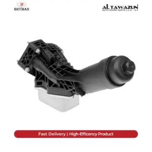 Oil Cooler With Housing  X3-X4-X5-X6-Z4 Engine B48-B46