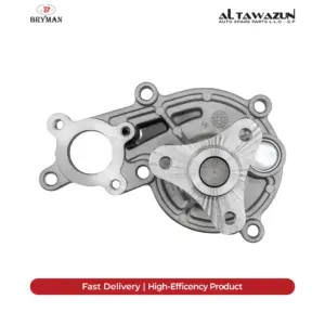 Water Pump G42-G20-G28-G21-G22-G23-G26-G30-G31-G60-G61-G32-G11-G12-G01-G08-G45-G48-G02-G05-G18-G06-G29