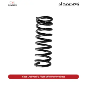 Coil Spring Rear 126 Engine 560