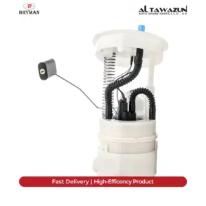 Electric Fuel Pump MINI R56 Engine N12