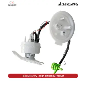 Electric Fuel Pump F10-F11 Engine N20-N53