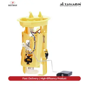 Electric Fuel Pump Complete E46 Diesel