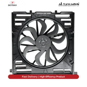 Ac Electric Fan G45-G48 -X3 Engine B48 400-Watt