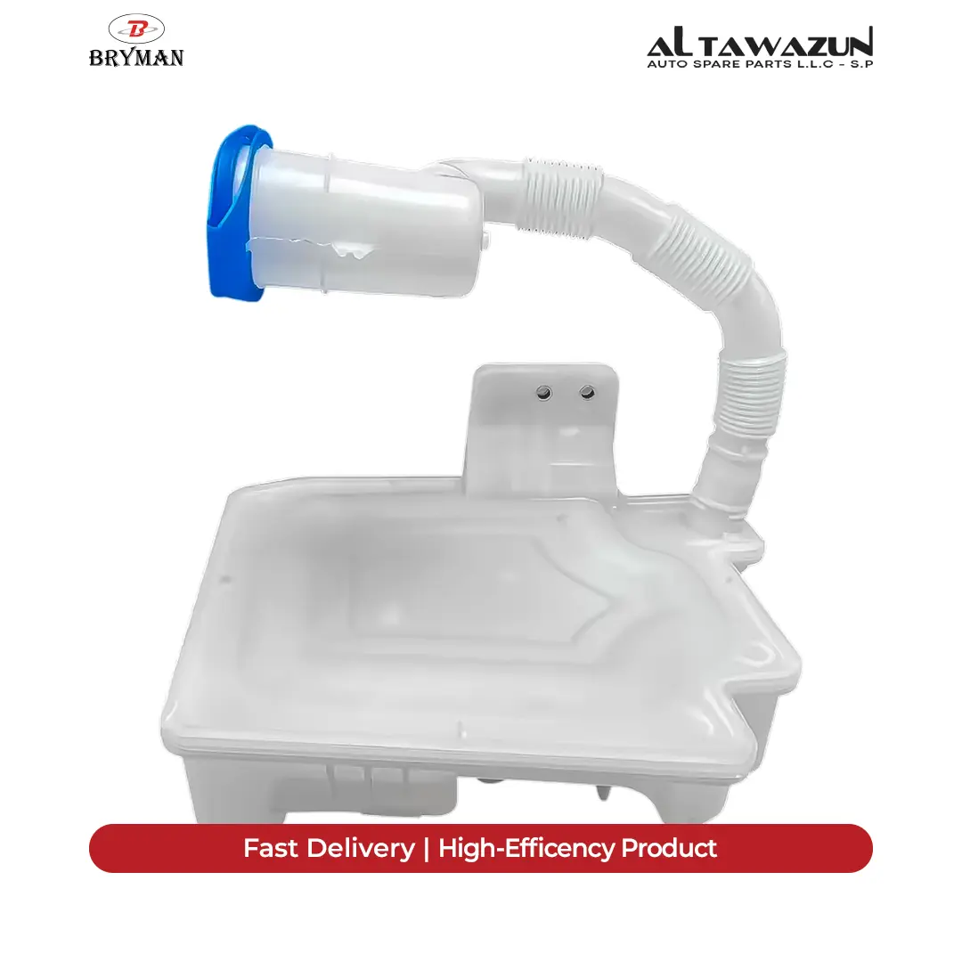 Wiper Tank A3-Golf5-Touran-Jetta-EOS-Caddy