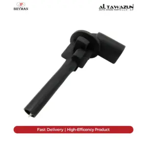 Coolant Tank Level Sensor 203