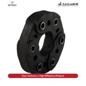 Bryman Flexible Disc 210/203/220/129 | 2104100315